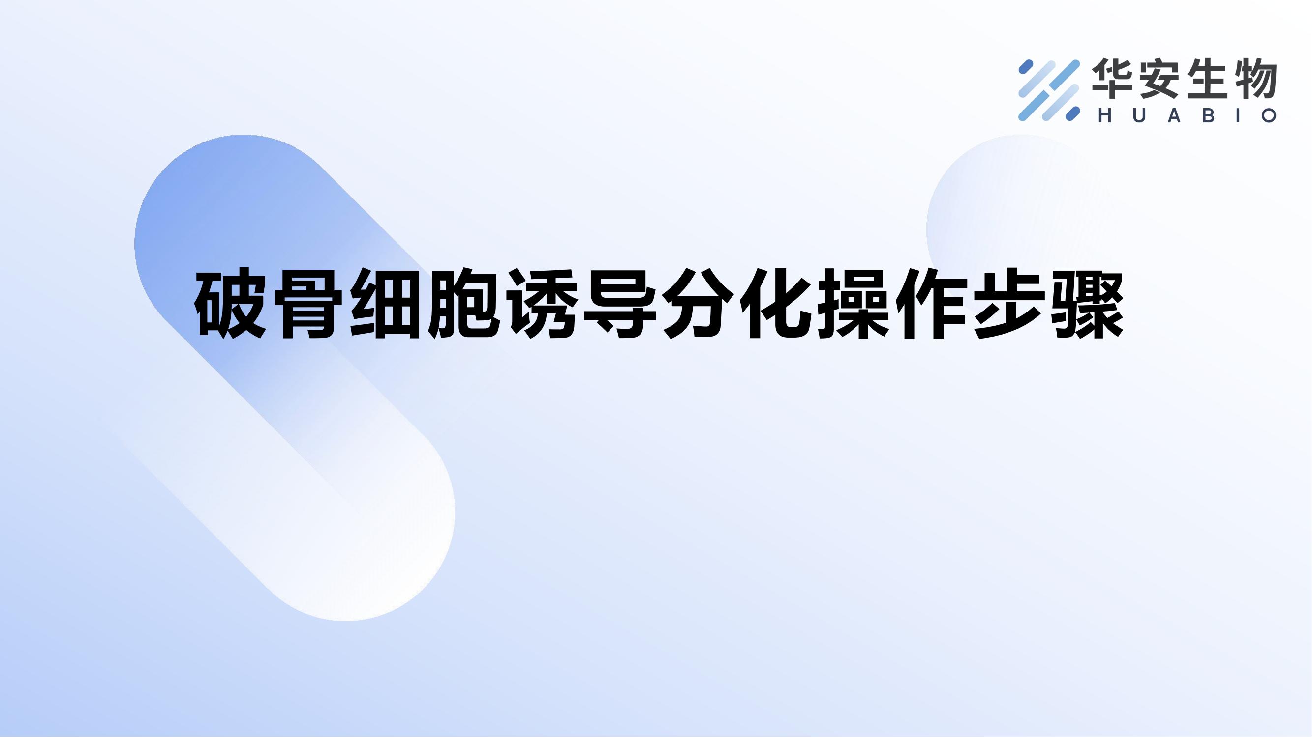 演示文稿1_00.jpg